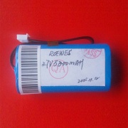 电动电锤电池产品