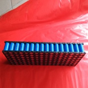 Air battery 12V80AH